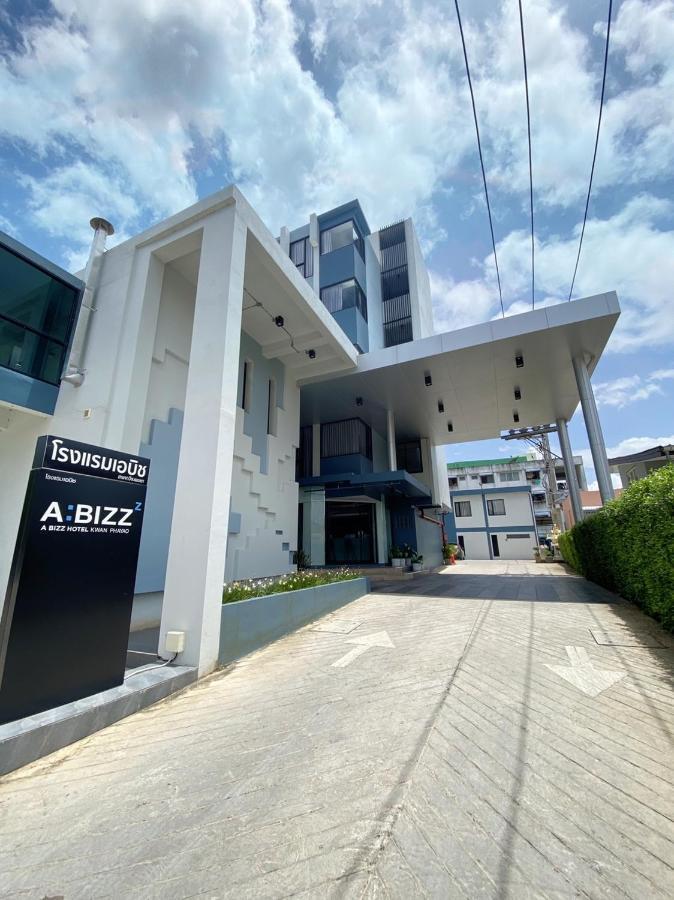Abizz Hotel Kwanphayao Exteriör bild